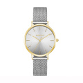 Customized Logo Grey Watch OEM Women's  Brand Watch Stainless Steel Material High grade fashion lady quartz Mesh Watch